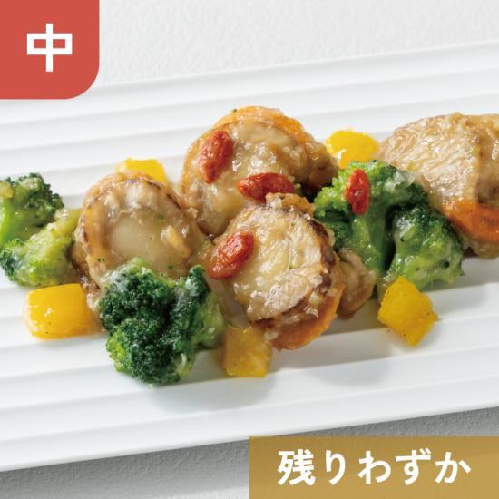 【販売終了】北海道産 ホタテとブロッコリーのさっぱり中華炒め