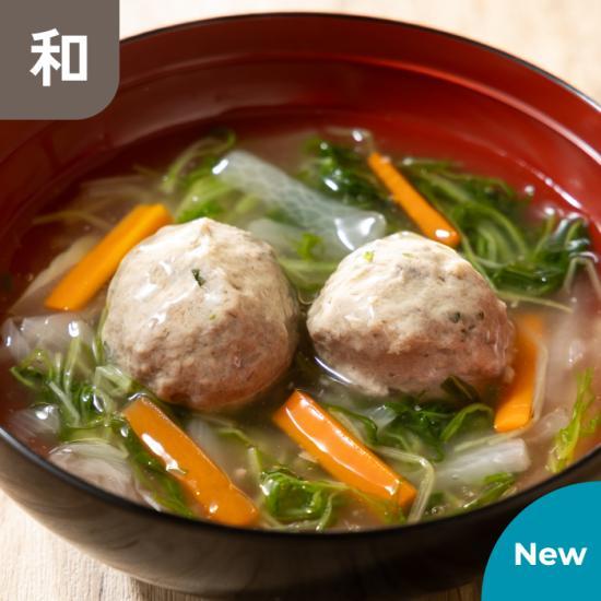 【新商品】三陸産 さんまのつみれ煮