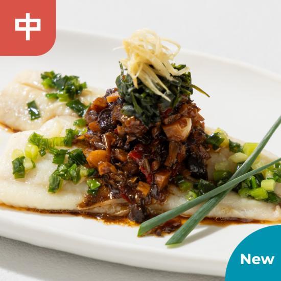 【新商品】北海道産 赤カレイの豆鼓蒸し