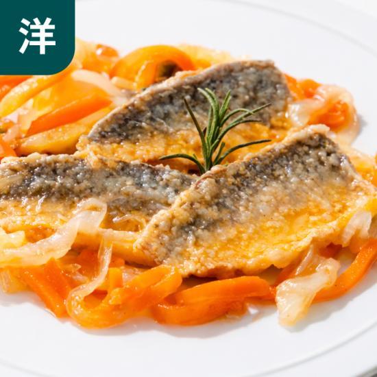 長崎県産 小アジのスパイシーエスカベッシュ(冷製)