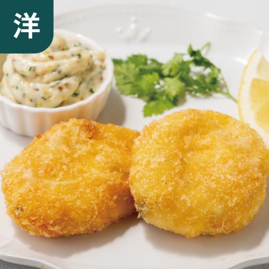 鳥取県境港市産 カニクリームコロッケ