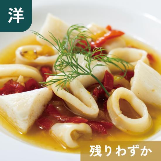 【売り切れ次第販売終了】福島県産 ヤリイカとパプリカのガーリックオイル炒め