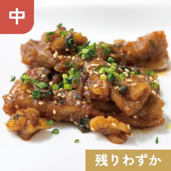 【売り切れ次第販売終了】瀬戸内海産 太刀魚と胡桃の上海式琥珀照り焼き