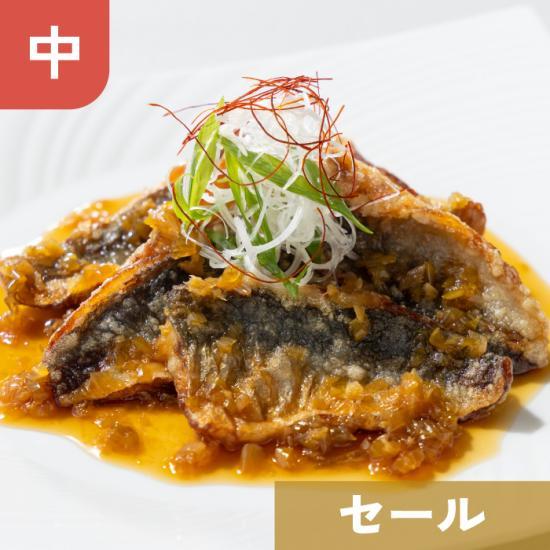 【数量2倍・5月23日以降のお届け(別送)です】長崎県産 アジの唐揚げ油淋ソース