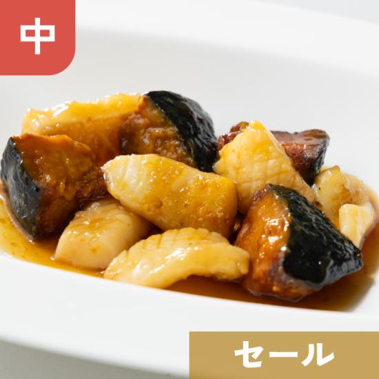 【数量2倍・5月23日以降のお届け(別送)です】青森県産 アカイカと栗カボチャのオイスター炒め