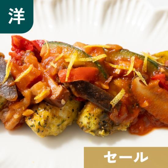 【数量2倍】香川県産 讃岐でんぶくのスパイシーソテー