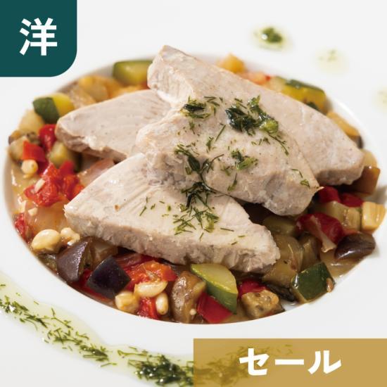 【販売終了】静岡県産 カツオのステーキ カポナータ添え