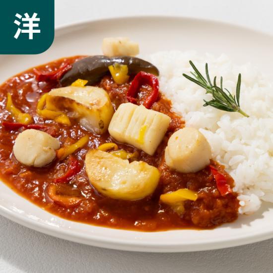 【6月登場】ボンキッシュのシーフードカレー