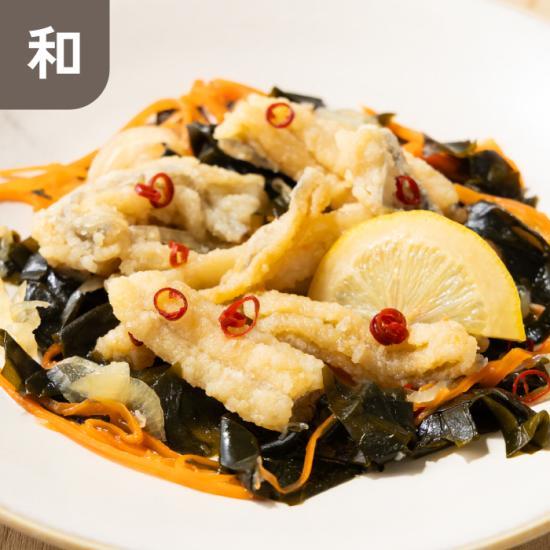 【6月登場】瀬戸内産 太刀魚とわかめの南蛮漬け レモン風味