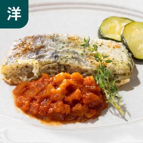 三陸産 さくら真鱈のソテー モロッコ風ザアルーク