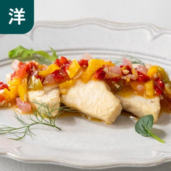 静岡県産 ビンチョウマグロのスイートチリソテー