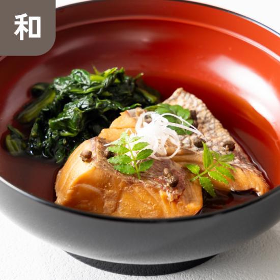 長崎県産 真鯛の有馬煮