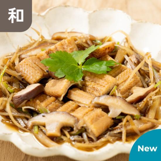 【新商品】福島県産 あなごの柳川煮