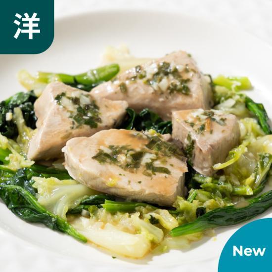 【新商品】福島県産 カツオの冷たいオイル煮 ビネガーソース