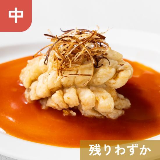 【無くなり次第 販売終了】福島県産 スズキの菊揚げ柑橘甘酢あんかけ