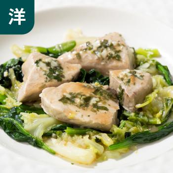 福島県産 カツオの冷たいオイル煮 ビネガーソース