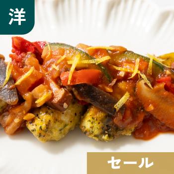 【数量2倍】香川県産 讃岐でんぶくのスパイシーソテー