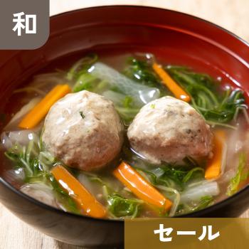 【販売終了】三陸産 さんまのつみれ煮