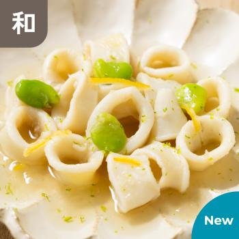 【6月1日以降お届け】福島県産 やりいかの冷やし吉野煮
