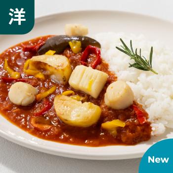 【6月1日以降お届け】ボンキッシュのシーフードカレー
