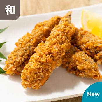 【新商品 7月21日(月)からご注文受付開始】福島県産 めひかりおかき揚げ