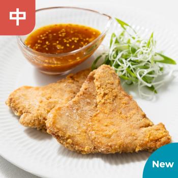 【新商品 7月21日(月)からご注文受付開始】静岡県産 ビンチョウマグロの台湾唐揚げ 油淋ソース