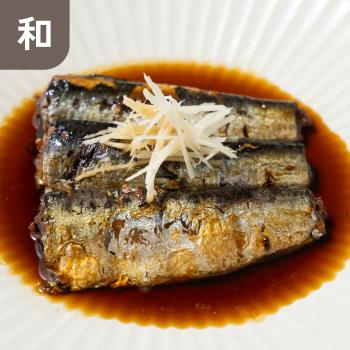 【7月登場】鳥取県境港産 いわしの生姜煮