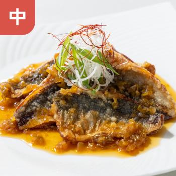 長崎県産 アジの唐揚げ油淋ソース