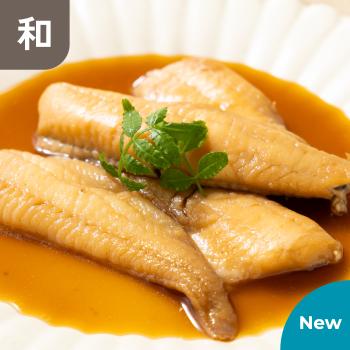 【新商品】北海道産 赤かれいの煮付け