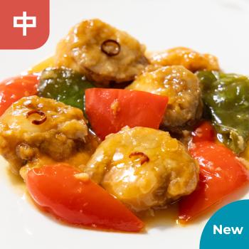 【新商品】北海道産 ホタテの甘辛炒め