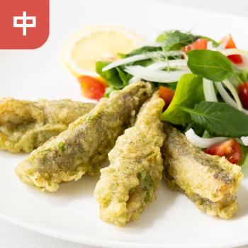 福島県産 メヒカリの香港式フリット 青海苔風味