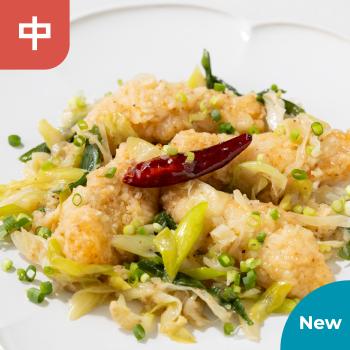 【新商品】香川県産 讃岐でんぶくの四川風唐揚げ 山椒の香り