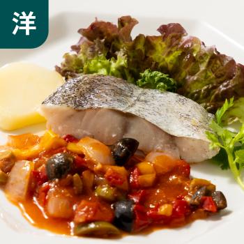 三陸産 さくら真鱈の白ワイン蒸し プロバンス風