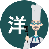 洋